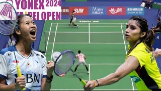 Putri Kusuma Wardani INA VS Kisona Selvaduray MAS  Round 16 Badminton Taipei Open 2024 [upl. by Elata]