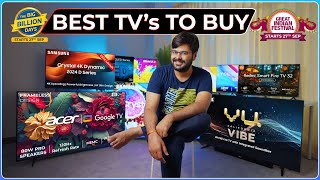 🎉 Best TVs To BUY 🎉 Amazon Great Indian Festival amp Flipkart Big Billion Days 2024 [upl. by Junko]