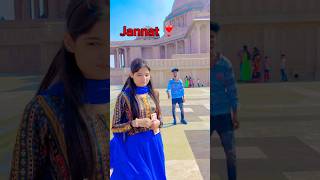 Hello Jannat yha hu 🥰🌎❤️🤞🤞rashidofficial143 youtubeshorts trendingshorts viralvideo subscri [upl. by Einnoc]