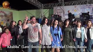 Assyrian “Khubba Festival” – 2017 Urmia Russia Part – 15 [upl. by Ardnaeel]