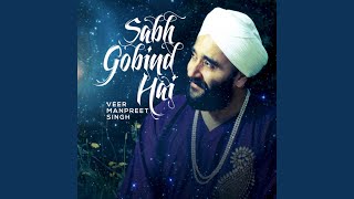 Sabh Gobind Hai [upl. by Boykins457]