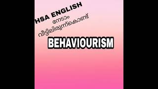 HSA ENGLISH hsaenglish educationmatters teaching Behaviourism video [upl. by Killie]