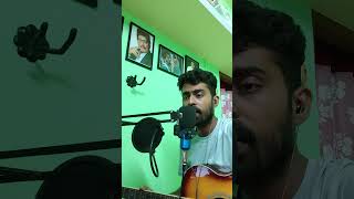 Tomar tane Sara belar tane song rupangkar da by cover song avijit shotsinshotvideostatus song [upl. by Rome]