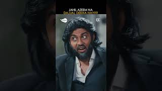 Jaahil Azeem Ny Dajjal Dekha Hai 😱😱  The Nash Show Podcast  Sahil Adeem  Comedy Sketch [upl. by Immas]