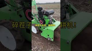 Weeding microtillage machine9h ago lawnmower one for multiple uses saves time effortviralvideo [upl. by Etnohs347]