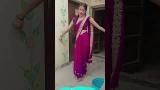 A Jaanu Lagat Jad Ba Thar Thar Kapat Had Ba youtube shorts RSNeha57 [upl. by Lambard]