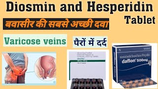 Diosmin and Hesperidin tablet  Daflon tablet  Dezoflav tablet  Uses  Side effects in hindi [upl. by Winton640]