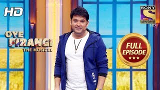 Oye Firangi  The Muscial  ओय फिरंगी  Full Episode  2nd December 2017 [upl. by Filberto]