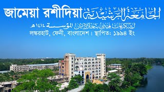 JAMIA RASHIDIAFENI 2023  জামেয়া রশীদিয়া ফেনী [upl. by Nailij989]