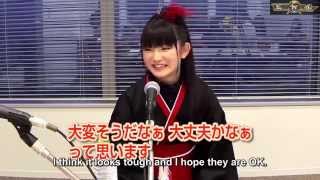 BABYMETAL SUMETAL Interview English Subs [upl. by Yantruoc979]