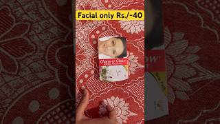 Facial kit only Rs40💯✅😱viral shortvideounboxing facialathome facialkit artichaudhary [upl. by Meda]