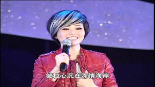 詹雅雯 感恩相逢演唱會 6 [upl. by Chong]