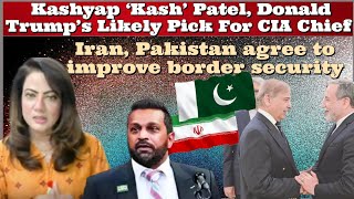 BhejaFry Iran Pakistan agree to improve border security India US PMModi KashPatel [upl. by Arette]