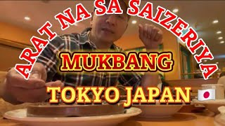 MUKBANG AT SAIZERIYA RESTAURANT TOKYO JAPAN [upl. by Amuh]