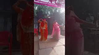 Mahila Sangeet Dance 💞🙏 viralvideo villagelife shadi funny view rj dance [upl. by Besse]