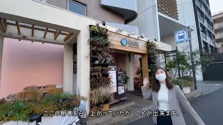 【東京】カフェ併設型ドーミー「DormyCafe 中野坂上」 お部屋をご紹介【学生会館ドーミー】 [upl. by Tuck]