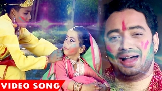 होली गीत  Sanjeev Mishra  रंग डालS जनी कन्हैया  Rusal Bhatar Fagun Me  Bhojpuri Holi Songs [upl. by Siuoleoj]