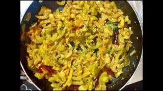 Chichinda ki Sabzi in HindiChichinda Ki sabji South Indian StyleSnake Gourd Curry [upl. by Euv]