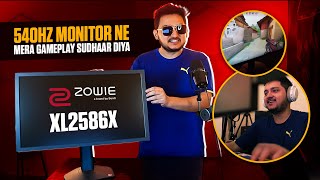 New BenQ ZOWIE XL2586X 540Hz monitor ne mera gameplay sudhaar diya😎 [upl. by Hacceber945]