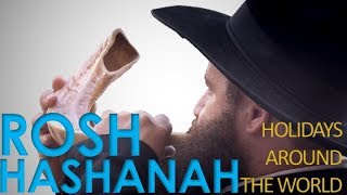 Rosh Hashanah  Holidays Around The World Judaism [upl. by Yreffoeg268]