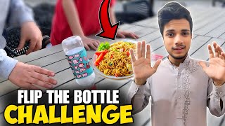 Flip the bottle challenge 🤣😁 kon jeta 🙈 UBAID RAJA FAMILY 🫀 [upl. by Elliot]