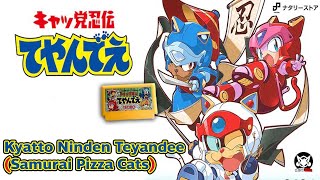 Kyatto Ninden Teyandee Samurai Pizza Cats walkthrough no commentary [upl. by Nedrud]