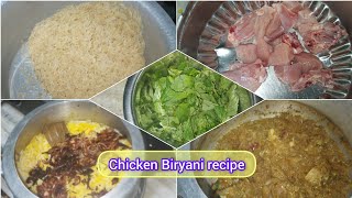 easy biryani and simple Chicken Biryani recipe  no Dahi no TamatarAasiyakiammikasawadvlog [upl. by Cattima]