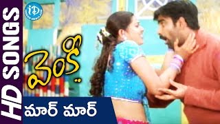 Maar Maar Video Song  Venky Movie  Ravi Teja  Sneha  Srinu Vaitla  DSP [upl. by Nnitsuj]