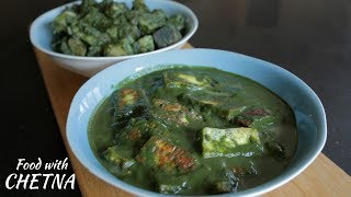 Palak Paneerspinach paneer amp Palak Aluspinach potato [upl. by Asyen]