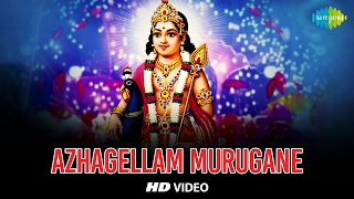 Azhagellam Murugane  Tamil Devotional Video Song  Sulamangalam Sisters  Murugan Songs [upl. by Eveineg213]