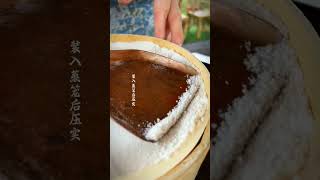 Making delicious scented osmanthus cake [upl. by Smiga]