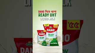 New Dano Ready UHT Milk [upl. by Jordans]