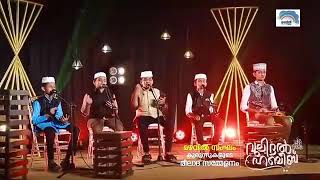 Mixed Old Mappila Pattukal  Islamic Song Malayalam  Without Music [upl. by Infeld]