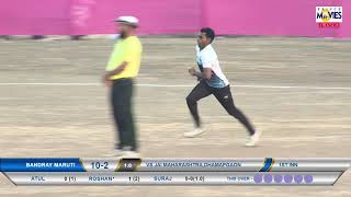 BANDRYA MARUTI VS JAI MAHARASHTRA  EKTA TROPHY 2018 PADGHA  DAY 03  PRINCE MOVIES [upl. by Uoliram]