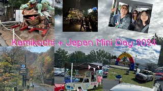 Kamikochi  Japan Mini Day 2024 [upl. by Sine508]