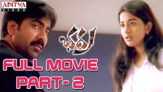 Bhadra Telugu Movie Part 214  Ravi Teja Meera Jasmine  Aditya Movies [upl. by Vic]