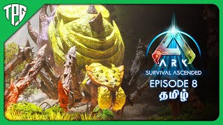 MY FIRST BOSS FIGHT in ARK SURVIVAL ASCENDED TAMIL EP8 [upl. by Dahlstrom523]