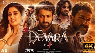 Devara movie REVIEW  Jhanvi Kapoor ko nahate dekhlo 🛀 [upl. by Aurora]