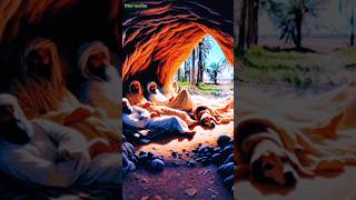 ashab e kahf ka waqia  cave of seven sleepers  jannati janwar  waqia islamicvideo [upl. by Amorette948]