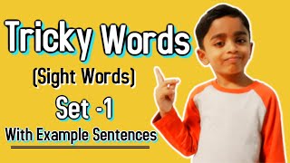 Tricky Words Set 1 With Example Sentences  Sight Words Sentences  Jolly Phonics Tricky Words [upl. by Hadik]