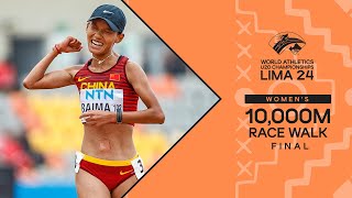 Baima dominates the 10000m race walk in Lima  World Athletics U20 Championships Lima 2024 [upl. by Yelsna908]