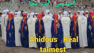 أحيدوس ريال تالمست أيت عطا بزاوية أحنصال بأزيلال AHIDOUS Réal talmest zaouïa ahnsal [upl. by Dorothi]