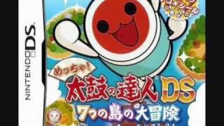 Meccha Taiko no Tatsujin DS  Nanairo HARMONY [upl. by Attenwad]