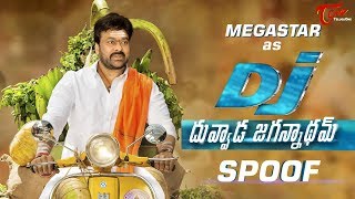 Duvvada Jagannadham Spoof  Mega Star As DJ [upl. by Maretz]