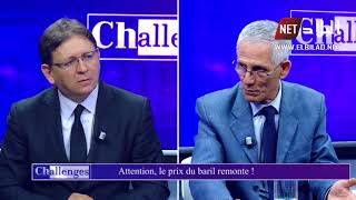 challenges  attention  le prix du baril remonte [upl. by Winsor]