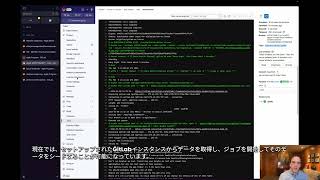 日本語字幕  Demo Data Seeder with GitLab com Integration  JP Subtitles [upl. by Feinstein686]