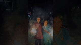 diwali mummy dad family youtubeshorts diwalispecial [upl. by Ned895]