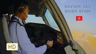 Piloting BOEING 767200 into Hong Kong  Cockpit View [upl. by Damiano]