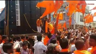 बजरंग दल  Bajrang Dal special video song  desh ka Bal Bajrang Dal  no tension remix Veediting [upl. by Onifled969]