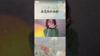 你的话就像 秋风无情 【春夏秋冬的你】口琴 [upl. by Kinimod]